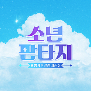 米塔瑟瑟的脚丫子图片
