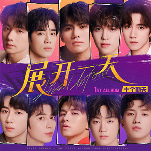 米塔瑟瑟的脚丫子图片
