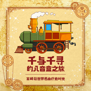 米塔瑟瑟的脚丫子图片
