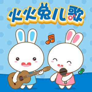 米塔瑟瑟的脚丫子图片
