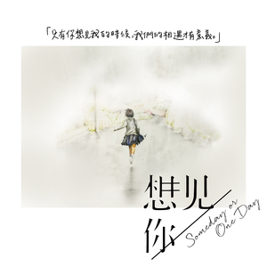 米塔瑟瑟的脚丫子图片
