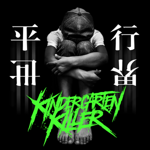 米塔瑟瑟的脚丫子图片
