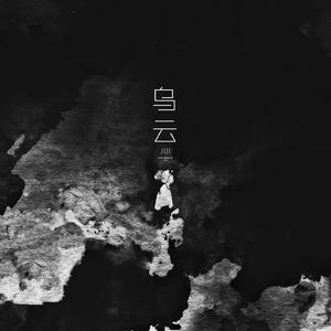 米塔瑟瑟的脚丫子图片
