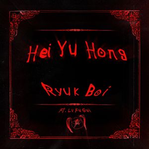 米塔瑟瑟的脚丫子图片
