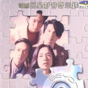 米塔瑟瑟的脚丫子图片
