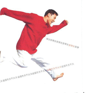 米塔瑟瑟的脚丫子图片
