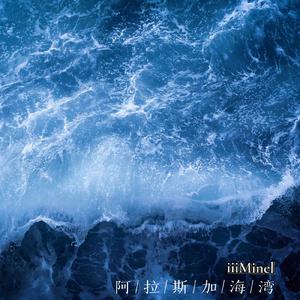 米塔瑟瑟的脚丫子图片
