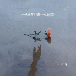 米塔瑟瑟的脚丫子图片
